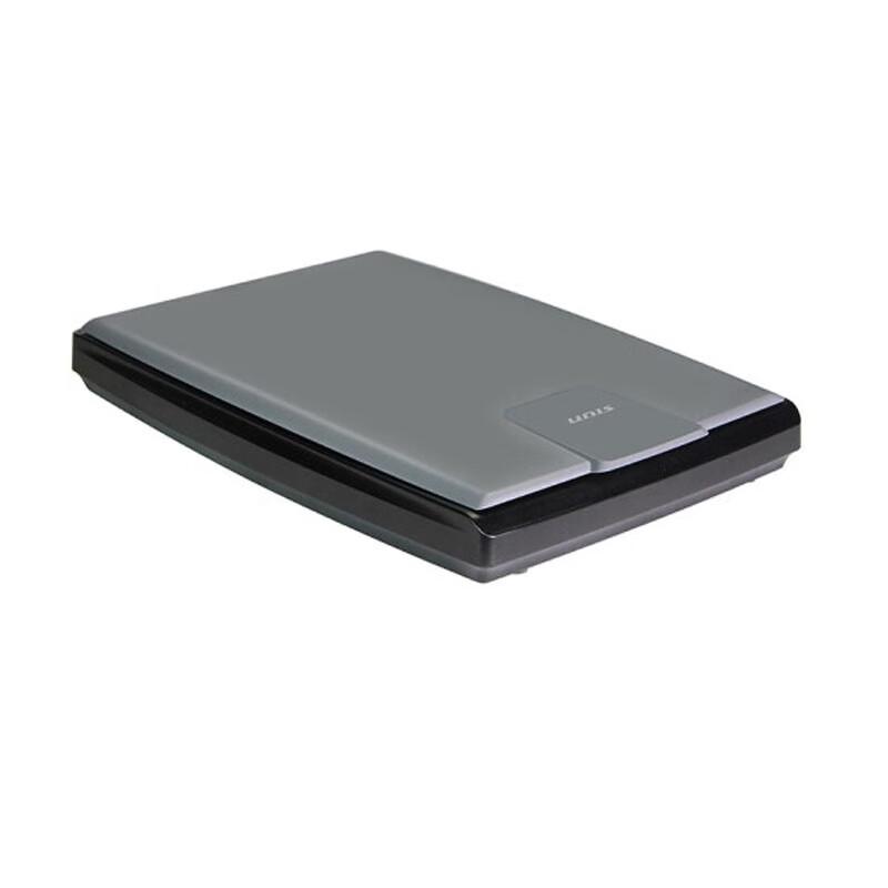 UNIS D6880 Plus A4 Color Flatbed Scanner
UNIS D6880 Plus A4 Color Flatbed Scanner