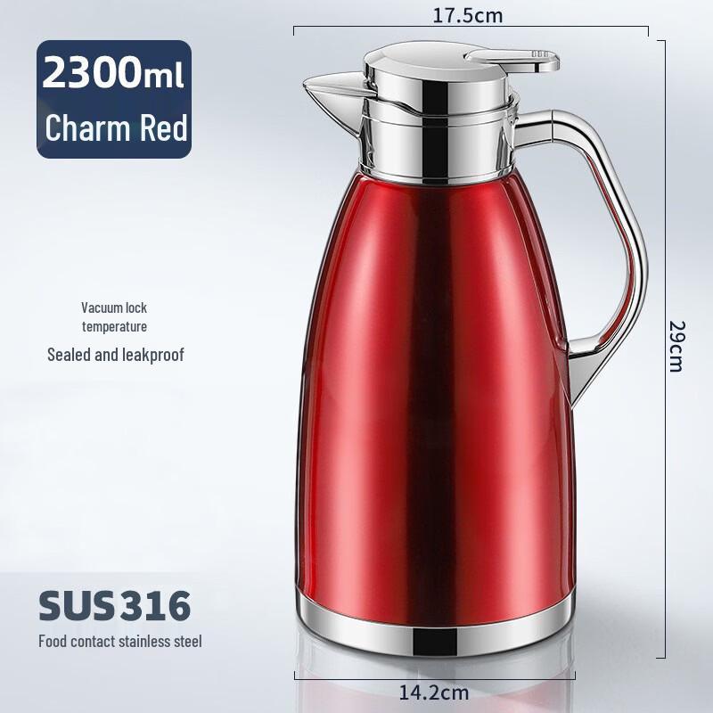 KitchenQi 316 Stainless Steel Vacuum Insulated Thermal Carafe
KitchenQi 316 Stainless Steel Vacuum Insulated Thermal Carafe