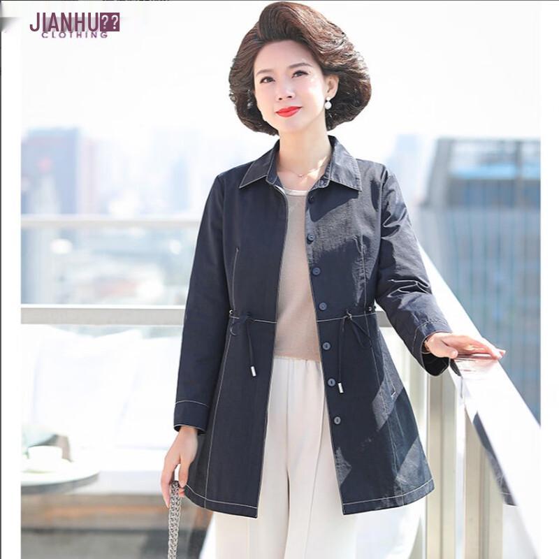 Women s Mid-length Spring Trench Coat 3XL
Women s Mid-length Spring Trench Coat 3XL