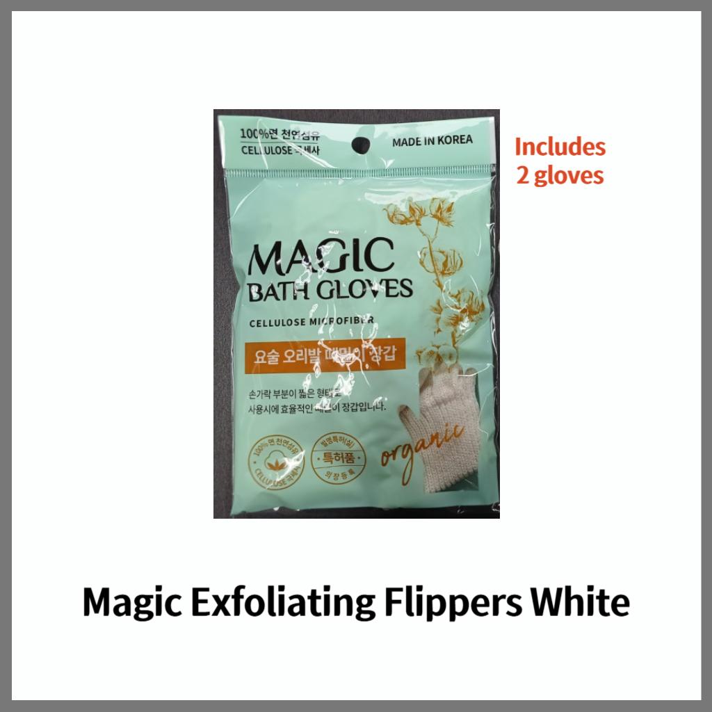 Magic Exfoliating Bath Gloves Free
Magic Exfoliating Bath Gloves Free