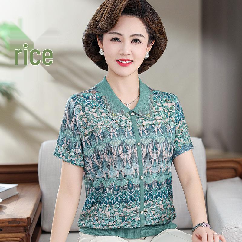 2026 Summer Ice Silk Lapel T-Shirt - Short Sleeve for Middle-Aged & Elderly Women 5XL (150-165 lbs) зелений
2026 Summer Ice Silk Lapel T-Shirt - Short Sleeve for Middle-Aged & Elderly Women 5XL (150-165 lbs) зелений