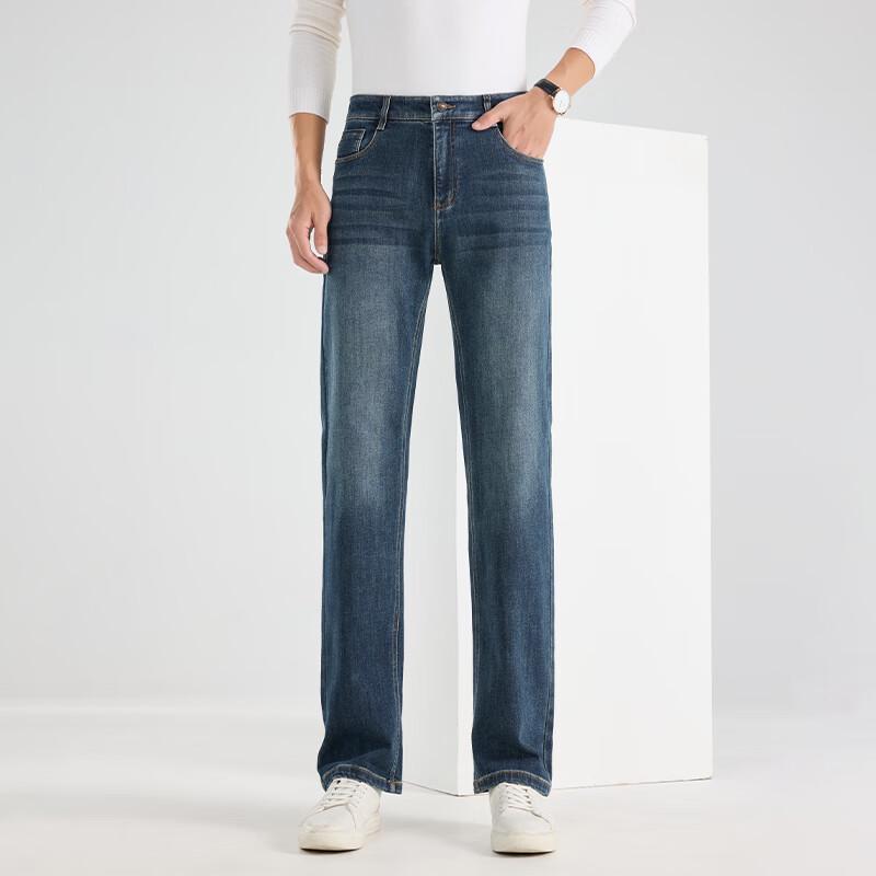 Мужские джинсы прямого кроя из выстиранного денима FengXun 40
Мужские джинсы прямого кроя из выстиранного денима FengXun 40