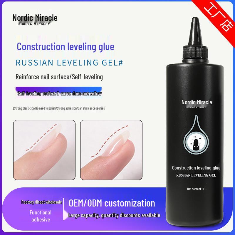 Nordic Miracle Leveling Gel: 1kg Extension Base Coat & Reinforcement Gel Polish 3-in-1
Nordic Miracle Leveling Gel: 1kg Extension Base Coat & Reinforcement Gel Polish 3-in-1