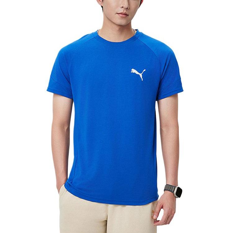 Puma Evostripe Retro Slim Fit Casual Sports T-Shirt Unisex Tops 690664-17 S
Puma Evostripe Retro Slim Fit Casual Sports T-Shirt Unisex Tops 690664-17 S