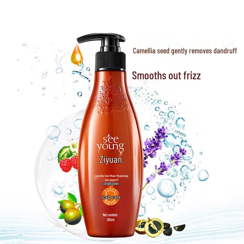 Ziyuan Tea Seed Anti-Dandruff Conditioner
Ziyuan Tea Seed Anti-Dandruff Conditioner