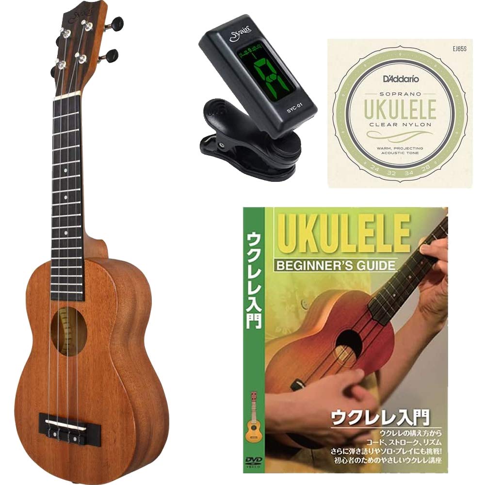 Набор обучающих DVD для укулеле Yairi Сопрано Верх из красного дерева Массив дерева S.Yairi YU-S-03MTS
Набор обучающих DVD для укулеле Yairi Сопрано Верх из красного дерева Массив дерева S.Yairi YU-S-03MTS