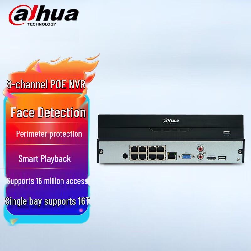 Dahua 8-Channel PoE HD NVR Surveillance Host CN plug (adapter included)
Dahua 8-Channel PoE HD NVR Surveillance Host CN plug (adapter included)