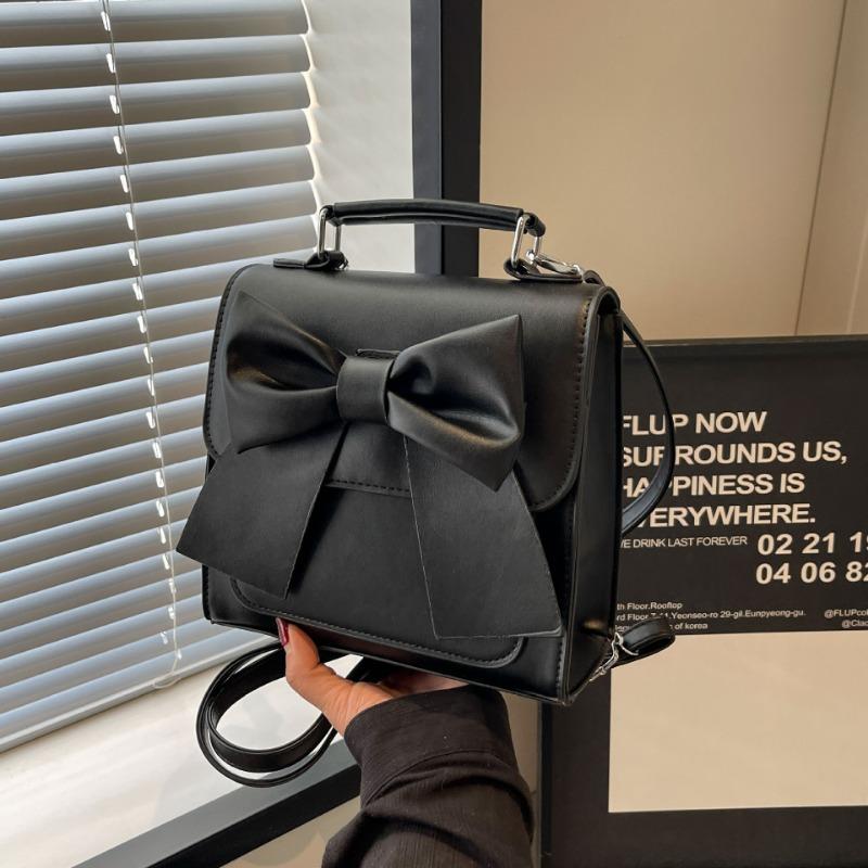 Премиальная текстура новая модная сумка-мессенджер с бантом рюкзак универсальная портативная женская сумка чёрный
Премиальная текстура новая модная сумка-мессенджер с бантом рюкзак универсальная портативная женская сумка чёрный