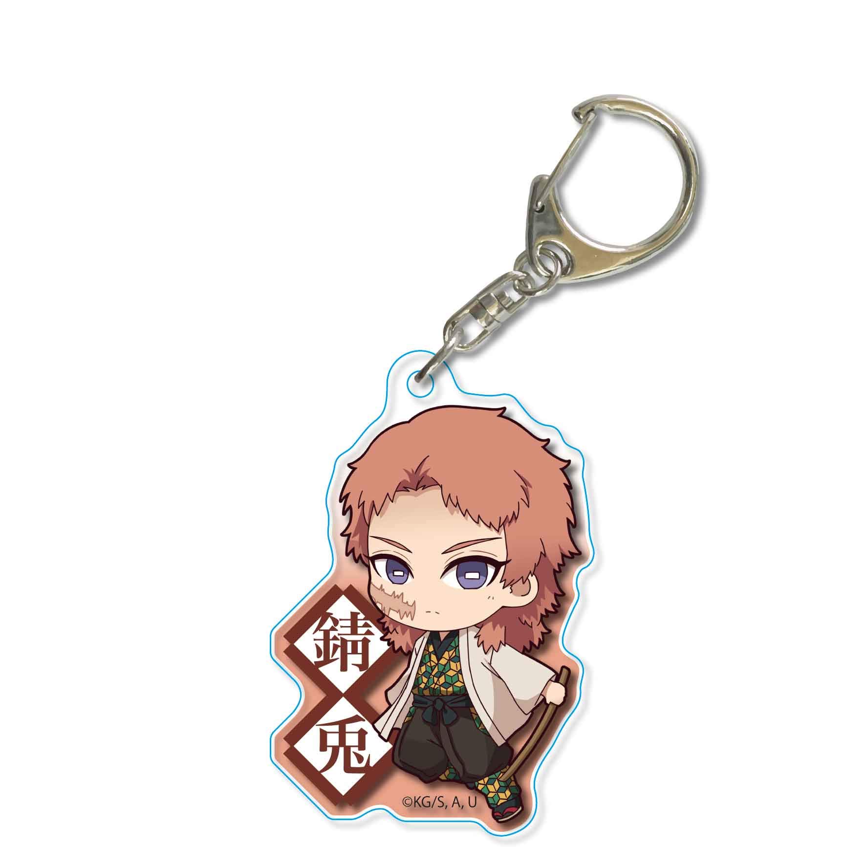 Demon Kimetsu no Yaiba Sabito Tekutoko Acrylic Keychain 2nd Edition Slayer
Demon Kimetsu no Yaiba Sabito Tekutoko Acrylic Keychain 2nd Edition Slayer