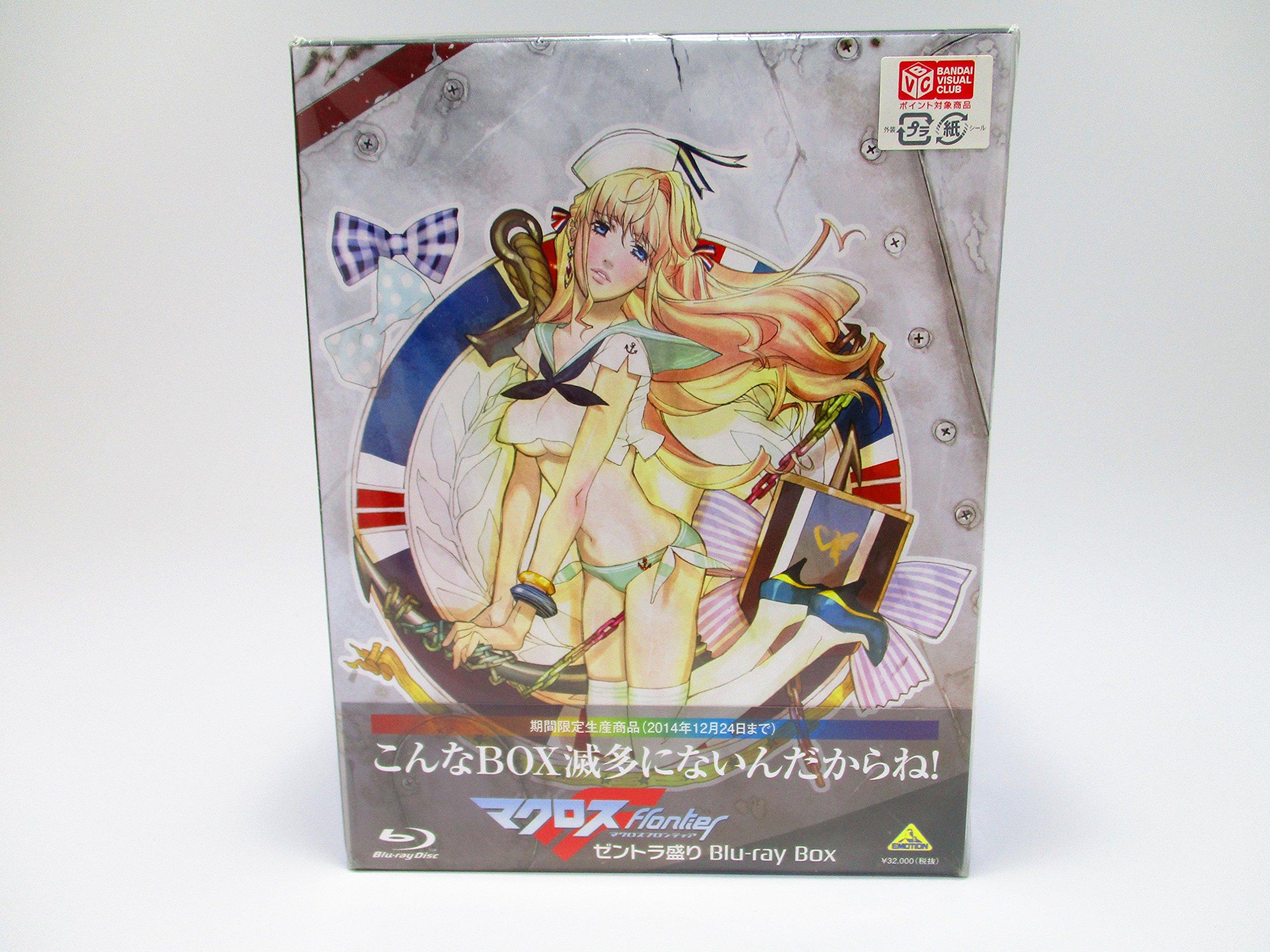Macross F Zentra Mori Box time until December Blu-ray (Limited production 24, 2014) 
Macross F Zentra Mori Box time until December Blu-ray (Limited production 24, 2014)