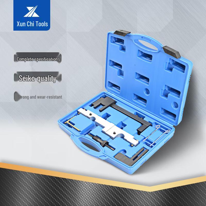 BMW N43 Engine Timing & Camshaft Locking Tool CN plug (adapter included)
BMW N43 Engine Timing & Camshaft Locking Tool CN plug (adapter included)