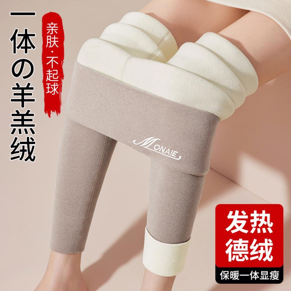 Высокая талия бархатистые и толстые под теплом Бесшовные брюки большого размера термобрюки леггинсы L коричневый
Высокая талия бархатистые и толстые под теплом Бесшовные брюки большого размера термобрюки леггинсы L коричневый