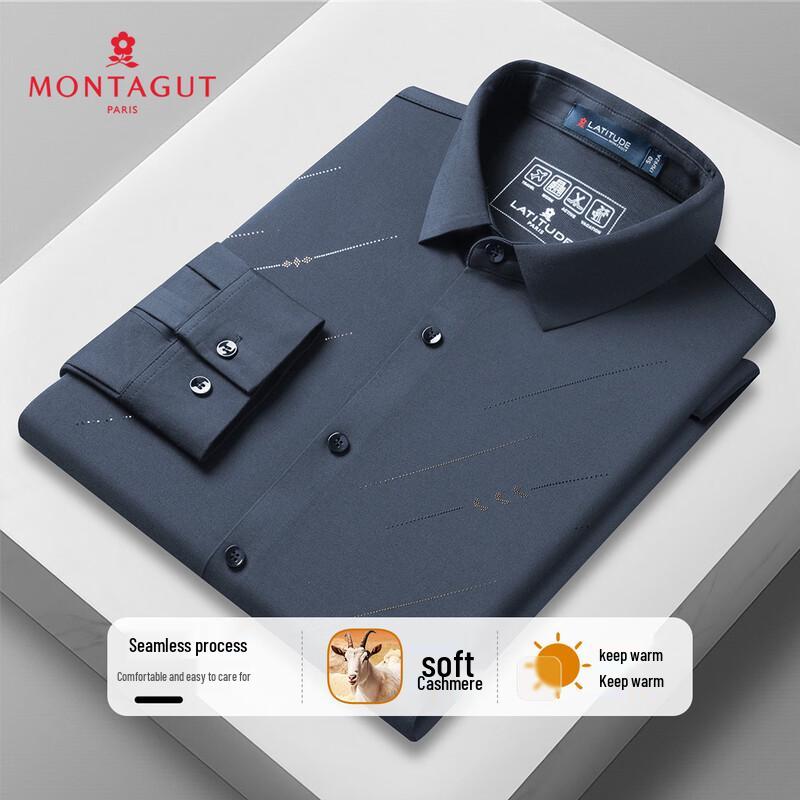 MONTAGUT Men s Cashmere Blend Seamless Lapel Long-Sleeve Shirt 52
MONTAGUT Men s Cashmere Blend Seamless Lapel Long-Sleeve Shirt 52