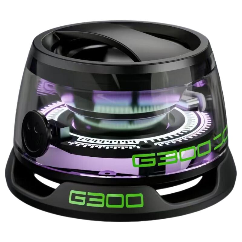 Bach Johann G300 Magnetic Portable Bluetooth Speaker CN plug (adapter included)
Bach Johann G300 Magnetic Portable Bluetooth Speaker CN plug (adapter included)