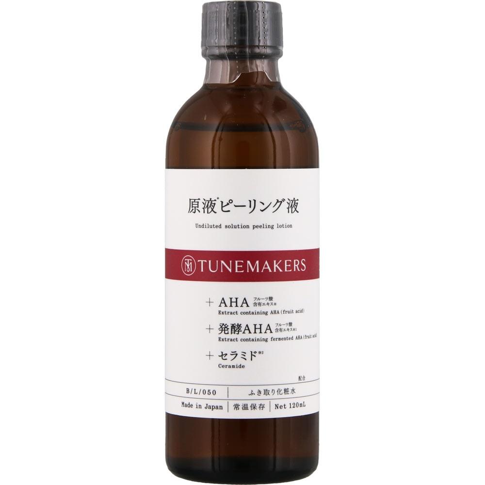 Tunemakers Concentrated Peeling Liquid 120ml
Tunemakers Concentrated Peeling Liquid 120ml