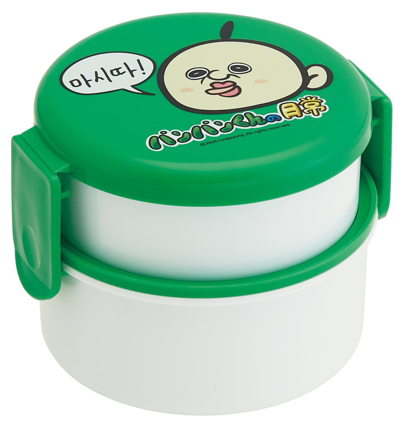 Skater Bento Round Rice Ball Case with 500ml Made in Microwave Daily Box, Antibacterial, Two-Tier, Fork, Capacity, Japan, Safe, Panpan-kun s Life
Skater Bento Round Rice Ball Case with 500ml Made in Microwave Daily Box, Antibacterial, Two-Tier, Fork, Capacity, Japan, Safe, Panpan-kun s Life