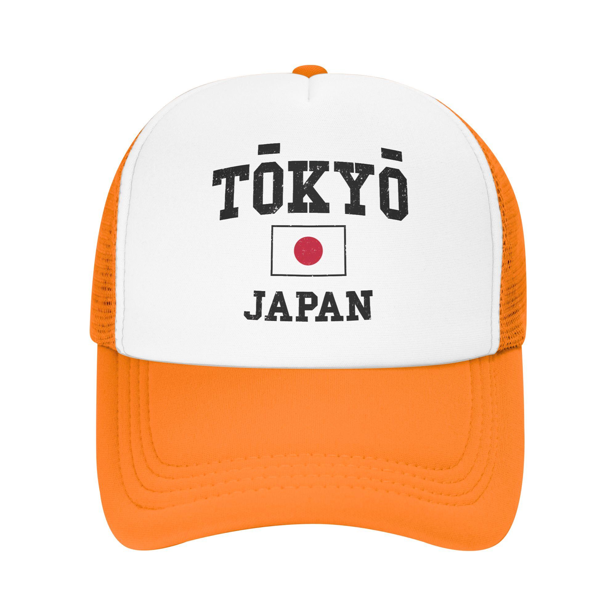 Japan Flag Japanese Casual Sun Hats For Unisex Adult Summer Hiking Fishing Baseball Cap y2k Funny Sun-Proof Baseball Caps One Size
Japan Flag Japanese Casual Sun Hats For Unisex Adult Summer Hiking Fishing Baseball Cap y2k Funny Sun-Proof Baseball Caps One Size