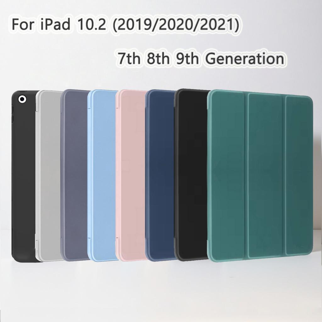 For Apple iPad 10.2 2019 2020 2021 7th 8th 9th Generation Magnetic Flip Smart Cover, Trifold Stand,Shockproof Soft Silicone Case iPad 10.2 чёрный
For Apple iPad 10.2 2019 2020 2021 7th 8th 9th Generation Magnetic Flip Smart Cover, Trifold Stand,Shockproof Soft Silicone Case iPad 10.2 чёрный
