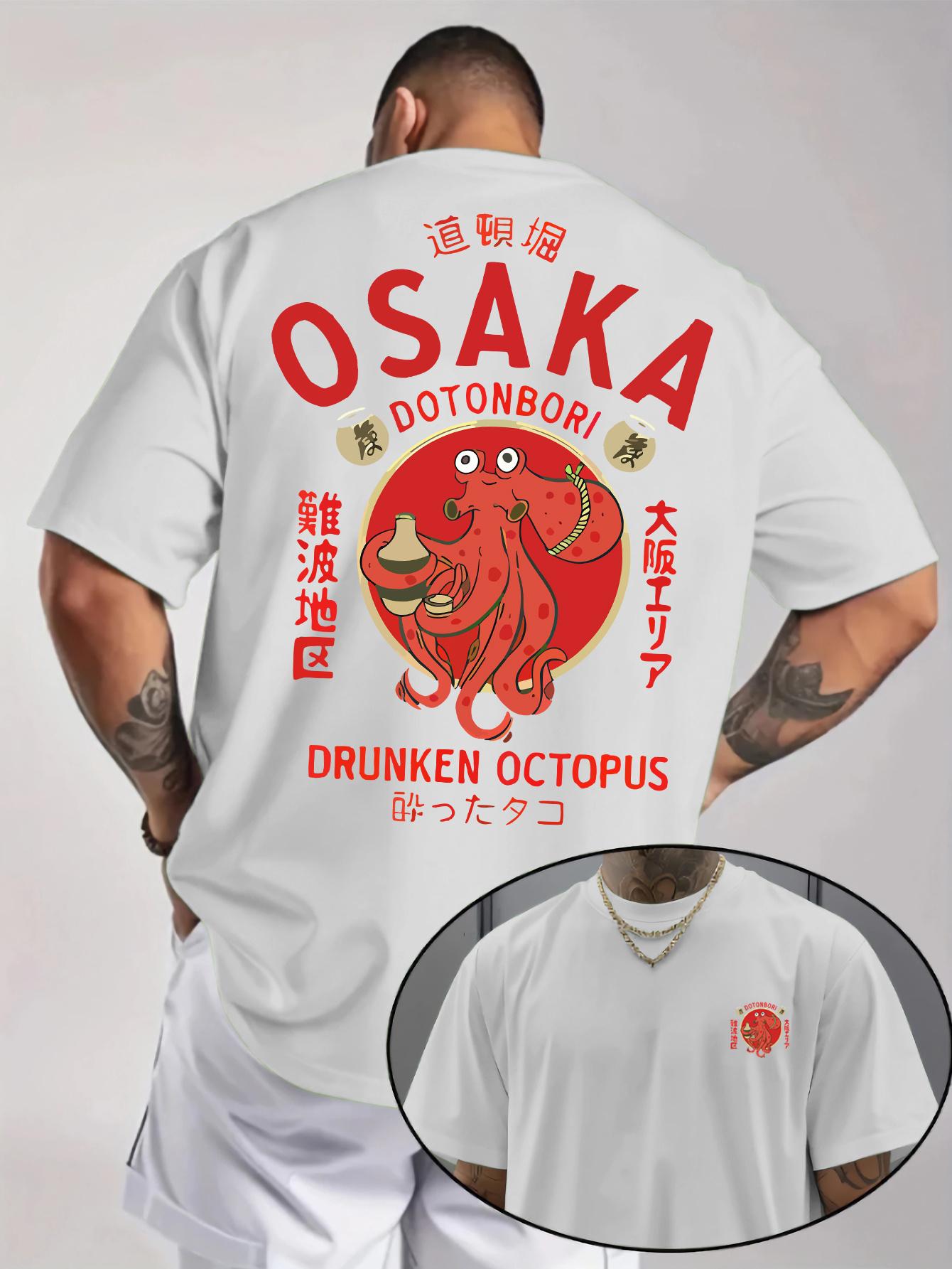 Japanese Octopus Print 100 Cotton Trendy Men Woment Tshirt Summer Autumn Daily Outdoor Sports Casual Loose Street Short Sleeve 4XL
Japanese Octopus Print 100 Cotton Trendy Men Woment Tshirt Summer Autumn Daily Outdoor Sports Casual Loose Street Short Sleeve 4XL
