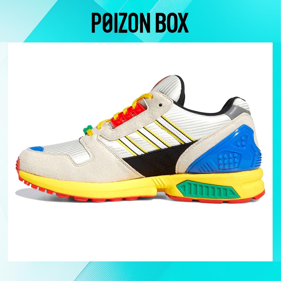 LEGO x adidas originals ZX 8000 
LEGO x adidas originals ZX 8000