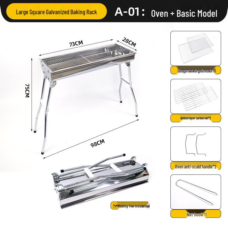 Foldable Stainless Steel BBQ Grill & Skewer Set for Camping & Picnics As shown
Foldable Stainless Steel BBQ Grill & Skewer Set for Camping & Picnics As shown