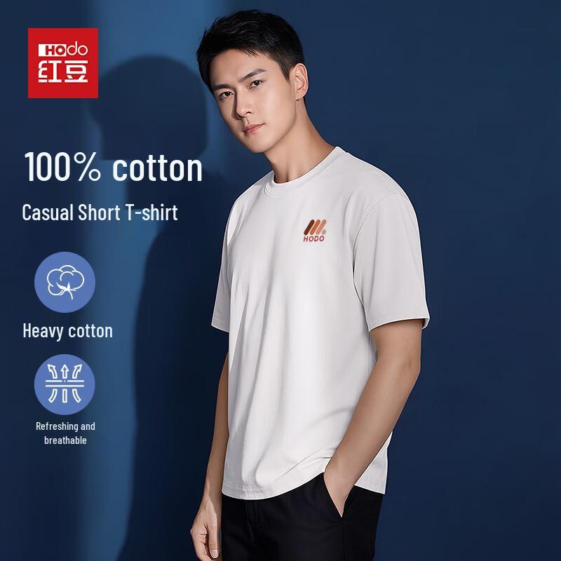 Hodo Men s Pure Cotton Loose Fit Short Sleeve T-Shirt 3XL
Hodo Men s Pure Cotton Loose Fit Short Sleeve T-Shirt 3XL