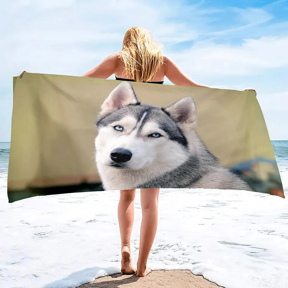Lightweight Husky Dog Beach Towel Quick Dry Sand Free Pool Bath Towel Soft Outdoor Travel Towels for Camping Swimming Yoga Sport W40*H60(CM)
Lightweight Husky Dog Beach Towel Quick Dry Sand Free Pool Bath Towel Soft Outdoor Travel Towels for Camping Swimming Yoga Sport W40*H60(CM)