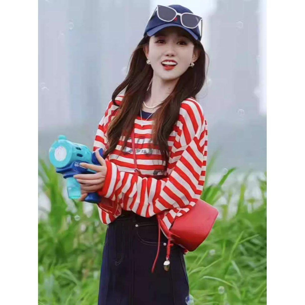 Women s 2025 Summer Color Block Letter Long Sleeve Loose Fit Sun Protection T-Shirt (Small Size Design) Small
Women s 2025 Summer Color Block Letter Long Sleeve Loose Fit Sun Protection T-Shirt (Small Size Design) Small