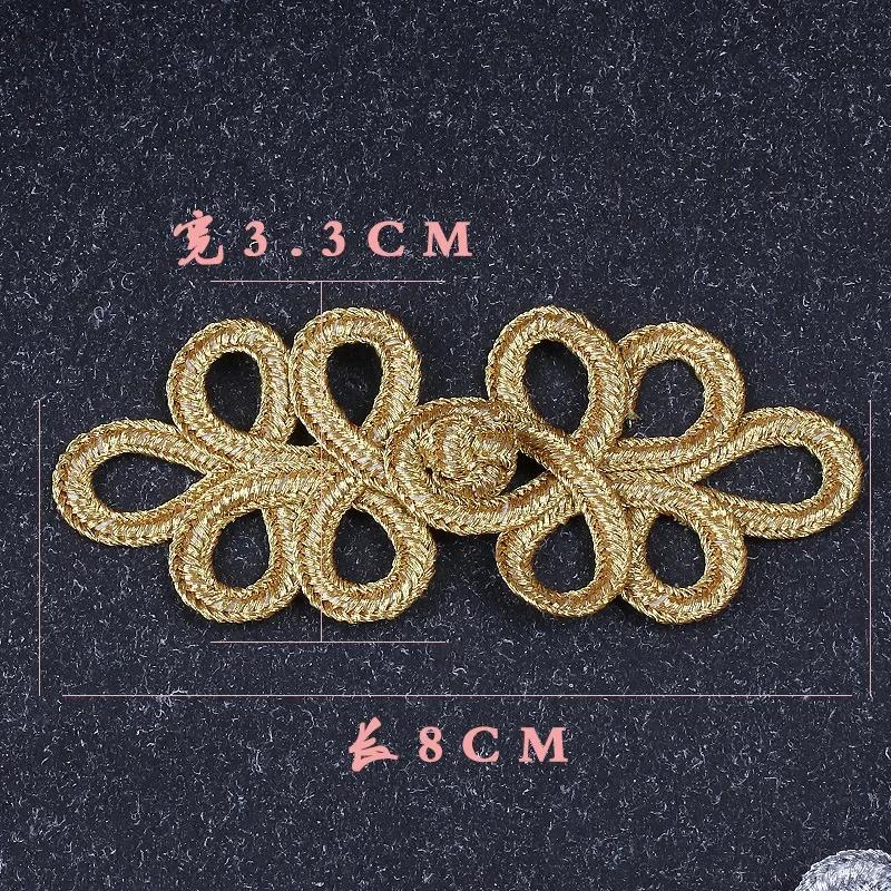 10 Pairs Chinese Button Tang Suit Handmade Cheongsam Buttons Knot Fastener Closures DIY Craft золотий
10 Pairs Chinese Button Tang Suit Handmade Cheongsam Buttons Knot Fastener Closures DIY Craft золотий