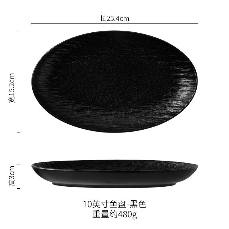 1Pc Ceramic Plates, Oval Plates, Household Underglaze Colored High-temperature Resistant Tableware
1Pc Ceramic Plates, Oval Plates, Household Underglaze Colored High-temperature Resistant Tableware