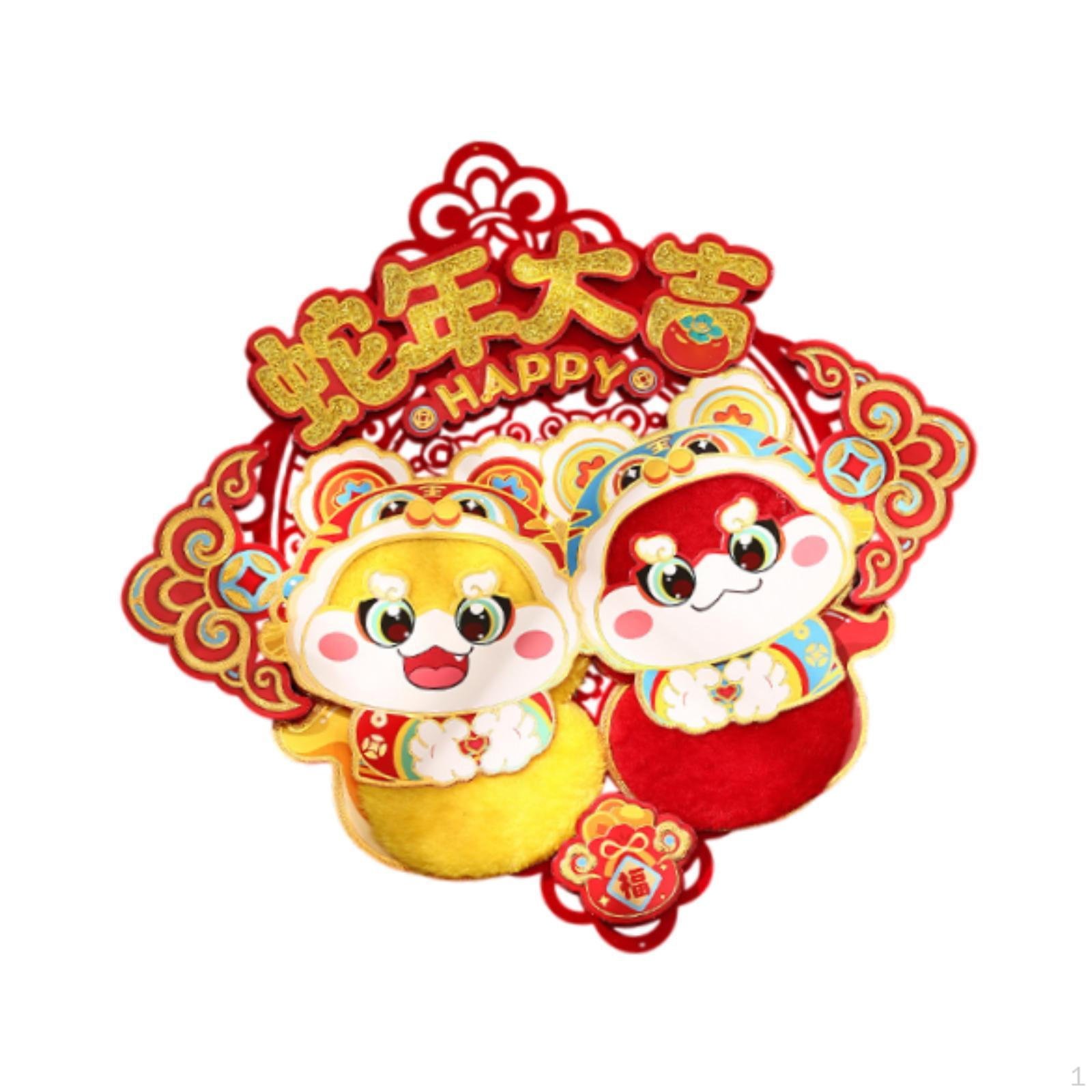 Китайский год Украшения Наклейки на двери Подарки Наклейки на окна 3D Фермерские домики Лунный Style B
Китайский год Украшения Наклейки на двери Подарки Наклейки на окна 3D Фермерские домики Лунный Style B