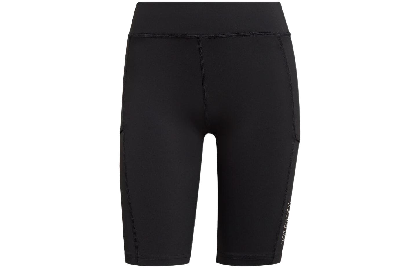 Adidas Casual Shorts Women s Black Moderate GH7220 J/OT
Adidas Casual Shorts Women s Black Moderate GH7220 J/OT