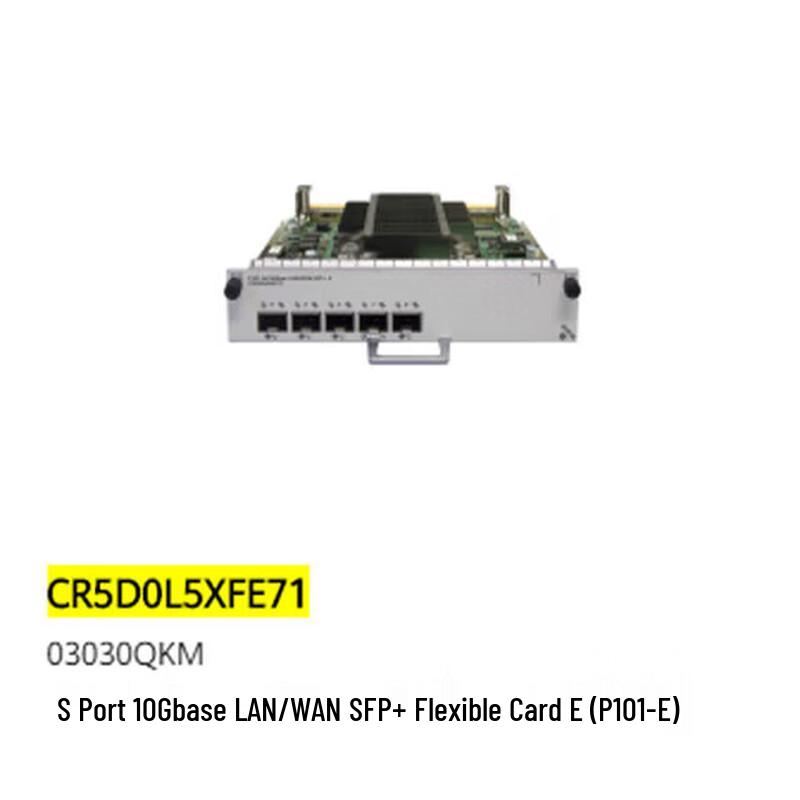 Huawei NE Series 5-Port 10G SFP+ Flexible Interface Card
Huawei NE Series 5-Port 10G SFP+ Flexible Interface Card