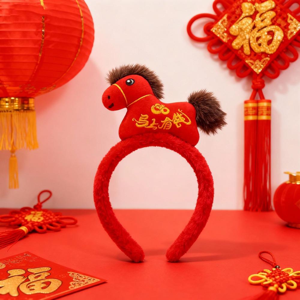 Mascot New Year Headband Horse Doll Plush Horse Headband Sweet Horse Hairband Party Decoration Style 4
Mascot New Year Headband Horse Doll Plush Horse Headband Sweet Horse Hairband Party Decoration Style 4