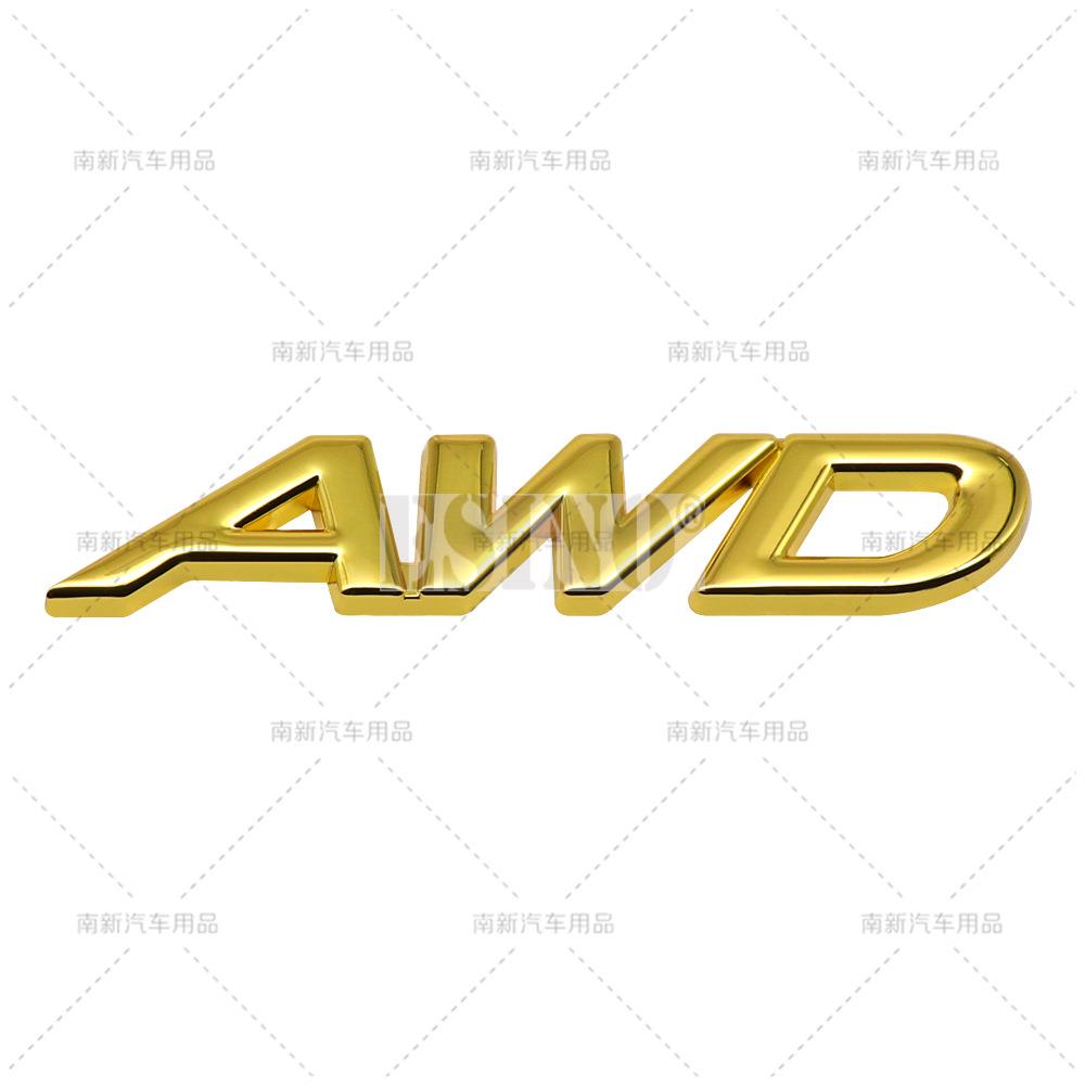 Car Styling 3D AWD Adhesive Metal Chrome Zinc Alloy Emblem Car Body Badge Sticker Auto Accessory for Mazda 3 CX-3 CX-5 RX-8 RX-5
Car Styling 3D AWD Adhesive Metal Chrome Zinc Alloy Emblem Car Body Badge Sticker Auto Accessory for Mazda 3 CX-3 CX-5 RX-8 RX-5