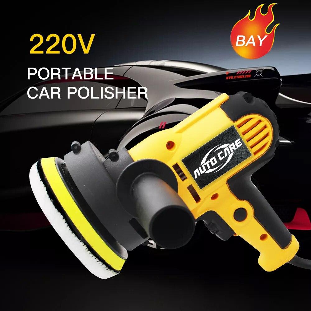 220V Electric Car Polisher Machine 600W 3500rpm Auto Polishing Machine Sander Small Portable Polish Waxing Tools
220V Electric Car Polisher Machine 600W 3500rpm Auto Polishing Machine Sander Small Portable Polish Waxing Tools