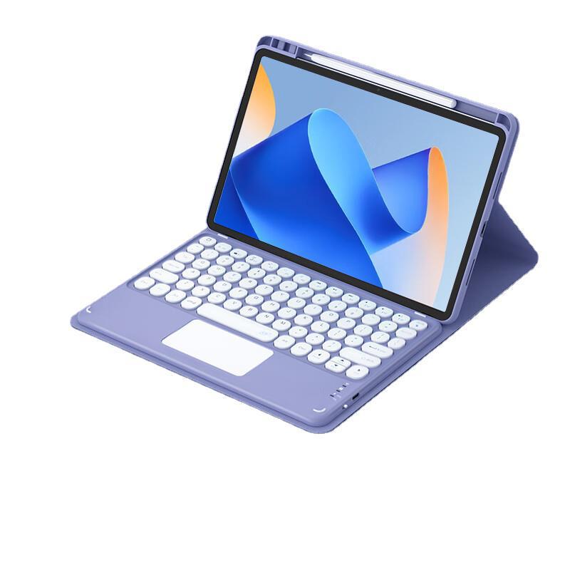 2023 Huawei MatePad 11.5 Bluetooth Keyboard Case with Pen Slot Case - MatePad Pro 11
2023 Huawei MatePad 11.5 Bluetooth Keyboard Case with Pen Slot Case - MatePad Pro 11