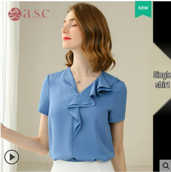 Женский профессиональный костюм Aishangchen: Элегантная форма бортпроводника и учителя для лета S
Женский профессиональный костюм Aishangchen: Элегантная форма бортпроводника и учителя для лета S