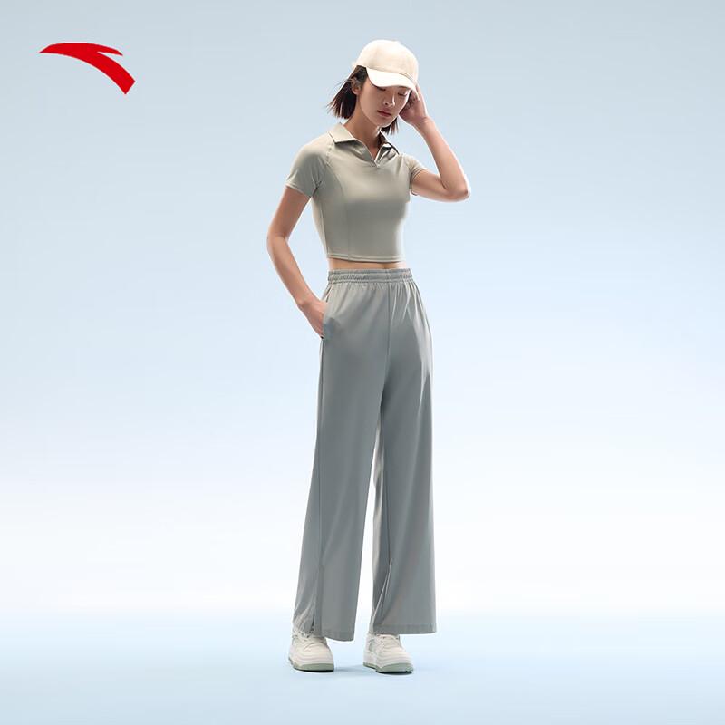Anta Women s Ice Silk Sun Protection Split Wide-Leg Pants XL
Anta Women s Ice Silk Sun Protection Split Wide-Leg Pants XL
