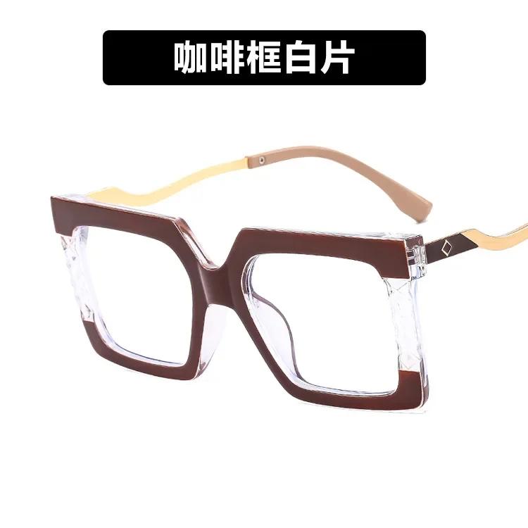 Женские очки с защитой от синего света, металлическая оправа, полнокадровые линзы для очков из смолы, компьютерные очки для защиты глаз
Женские очки с защитой от синего света, металлическая оправа, полнокадровые линзы для очков из смолы, компьютерные очки для защиты глаз