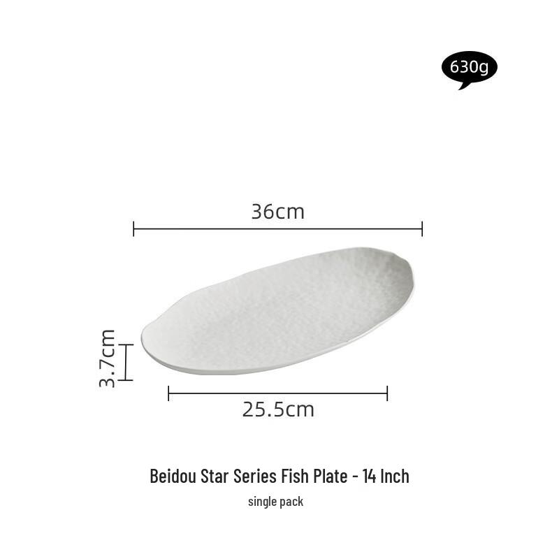 Zhi Shi Japanese Ceramic 3-Compartment Fish Plate
Zhi Shi Japanese Ceramic 3-Compartment Fish Plate