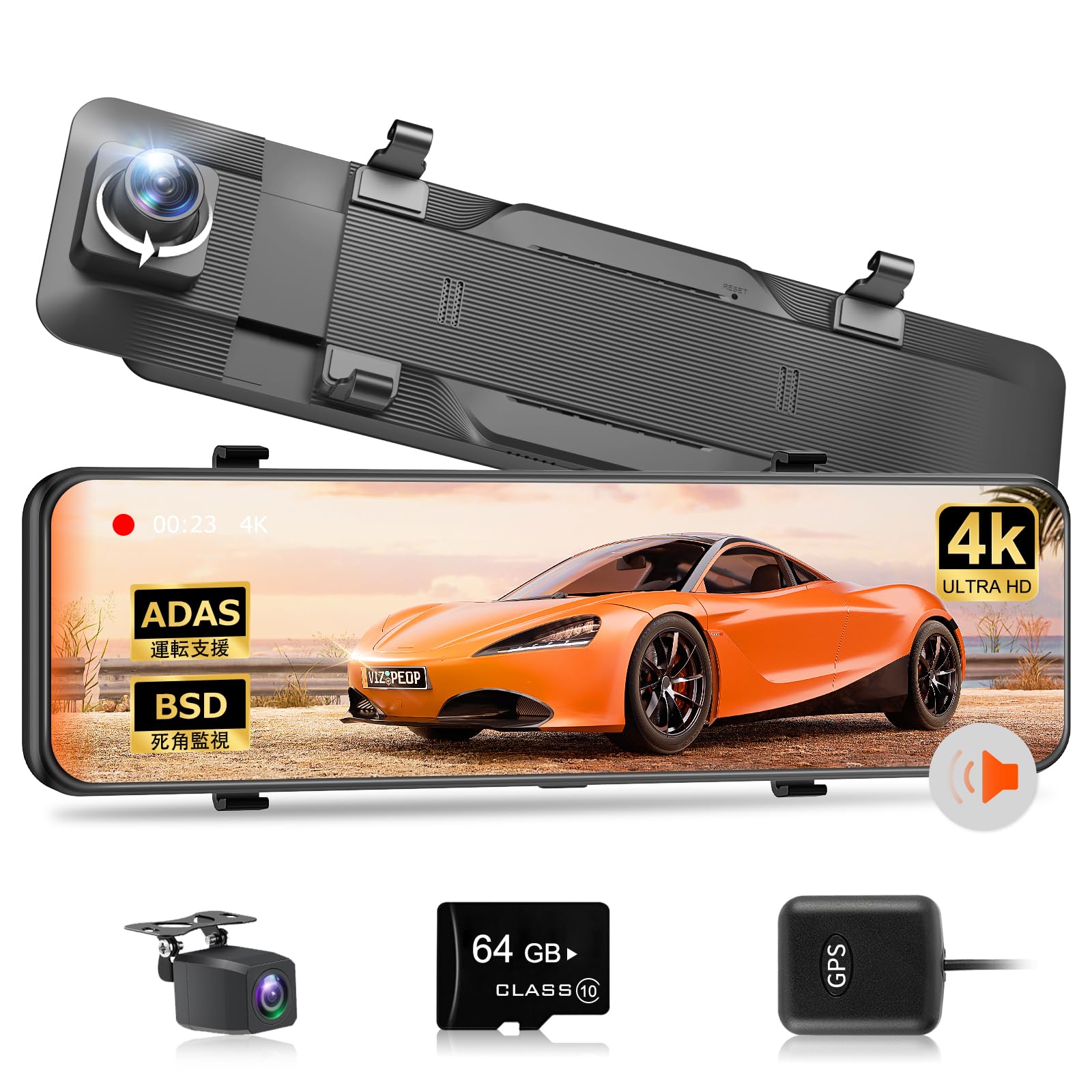 Dash 4K Resolution Camera BSD Blind Spot Detection ADAS Driver Assistance IMX415 8 LCA Lane Change Assist Pedestrian Voice Speeding Front and Rear
Dash 4K Resolution Camera BSD Blind Spot Detection ADAS Driver Assistance IMX415 8 LCA Lane Change Assist Pedestrian Voice Speeding Front and Rear