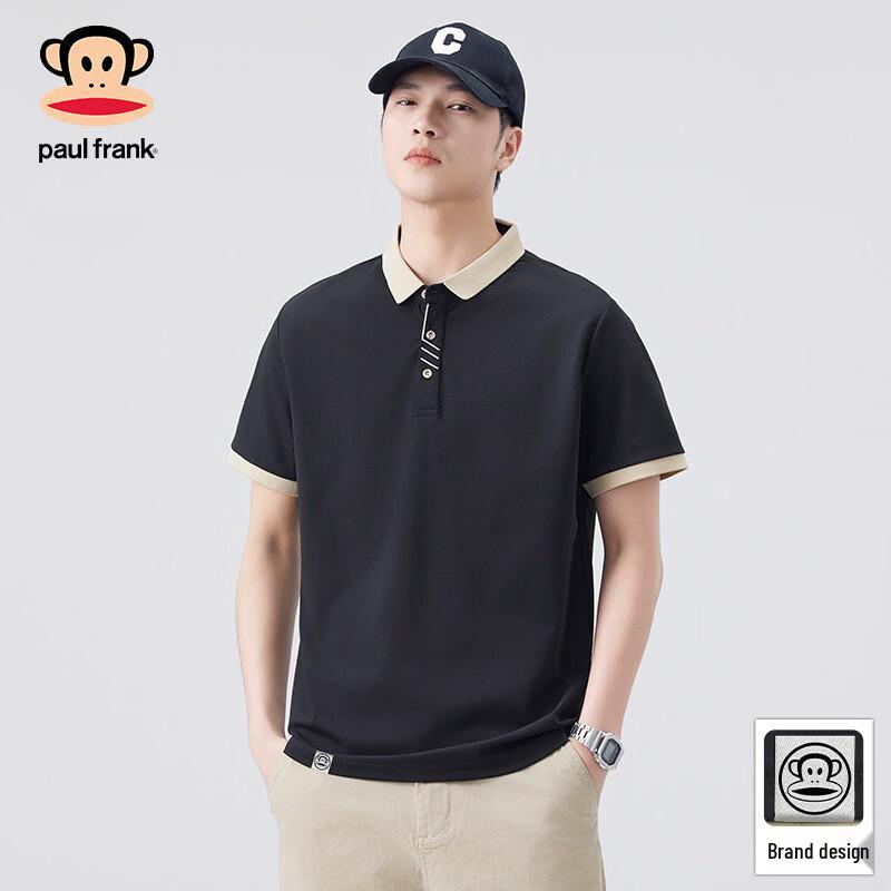 Paul Frank Men s Ice Silk Short Sleeve Polo Shirt 2XL
Paul Frank Men s Ice Silk Short Sleeve Polo Shirt 2XL