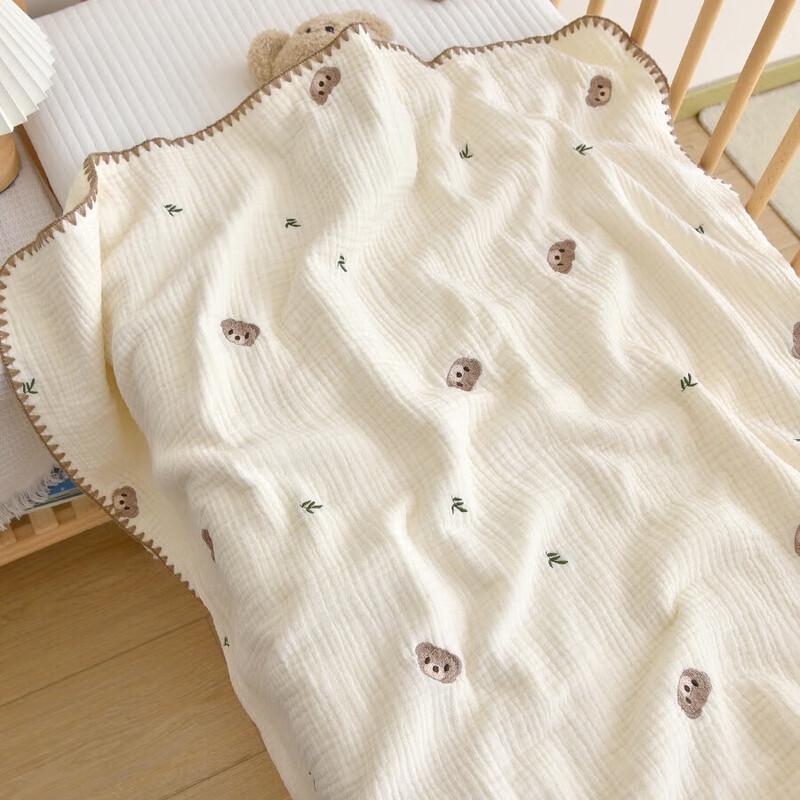 GPPNKC Baby Seersucker Cartoon Nap Blanket
GPPNKC Baby Seersucker Cartoon Nap Blanket