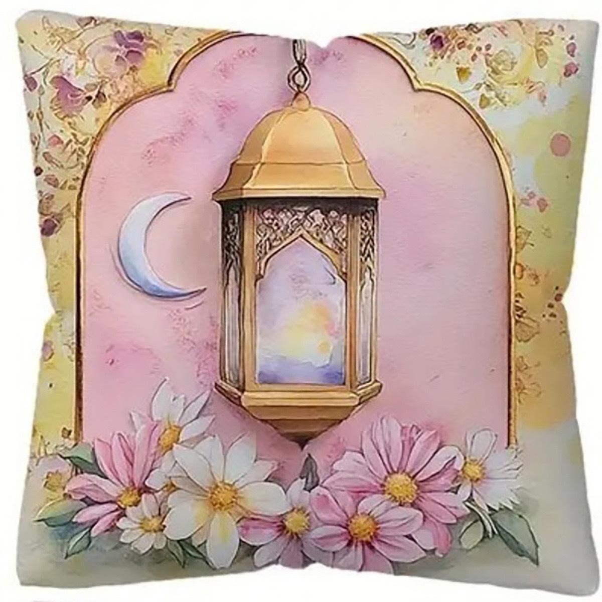 Ethnic Moon Lantern Flower Pillow Cover Festive Sofa Cushion Cover Bedroom Pillow Cover Waist Pillow Cover Premium 45 * 45Cm
Ethnic Moon Lantern Flower Pillow Cover Festive Sofa Cushion Cover Bedroom Pillow Cover Waist Pillow Cover Premium 45 * 45Cm