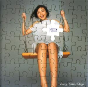 CD EVERY LITTLE THING - Many Pieces (CCCD) AVCD17240 Avex Trax 2003 Japan Japanese Pop/Rock Used
CD EVERY LITTLE THING - Many Pieces (CCCD) AVCD17240 Avex Trax 2003 Japan Japanese Pop/Rock Used