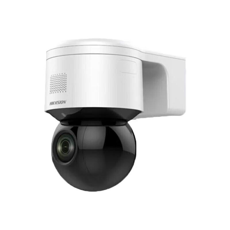 Hikvision 2MP PoE IR Network PTZ Camera CN plug (adapter included)
Hikvision 2MP PoE IR Network PTZ Camera CN plug (adapter included)