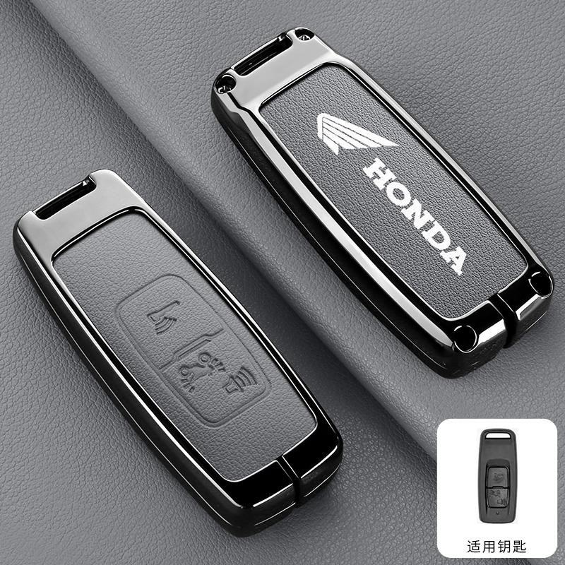 Leather Car Key Case Cover Shell For Honda Adv 350 PCX 125 PCX160 AV 350 SH350i VISION 110 2021 2022 2023 Motorcycle Accessories
Leather Car Key Case Cover Shell For Honda Adv 350 PCX 125 PCX160 AV 350 SH350i VISION 110 2021 2022 2023 Motorcycle Accessories