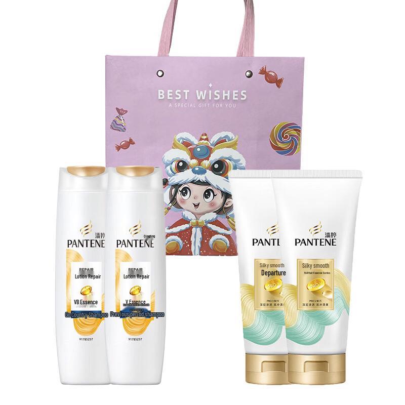 Pantene Repair Anti-Dandruff Shampoo & Conditioner Set
Pantene Repair Anti-Dandruff Shampoo & Conditioner Set