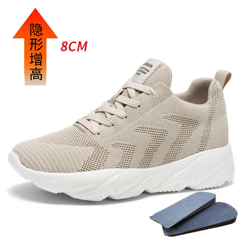Height increase 8CM men s shoes sports shoes spring and summer mesh casual shoes trendy shoes soft-soled travel shoes student running shoes men 44
Height increase 8CM men s shoes sports shoes spring and summer mesh casual shoes trendy shoes soft-soled travel shoes student running shoes men 44